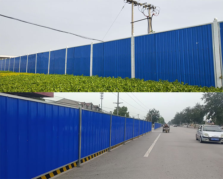 顺义彩钢围挡板